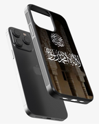 Islamic Shahada Arabic Calligraphy Phone Cover Glass Case