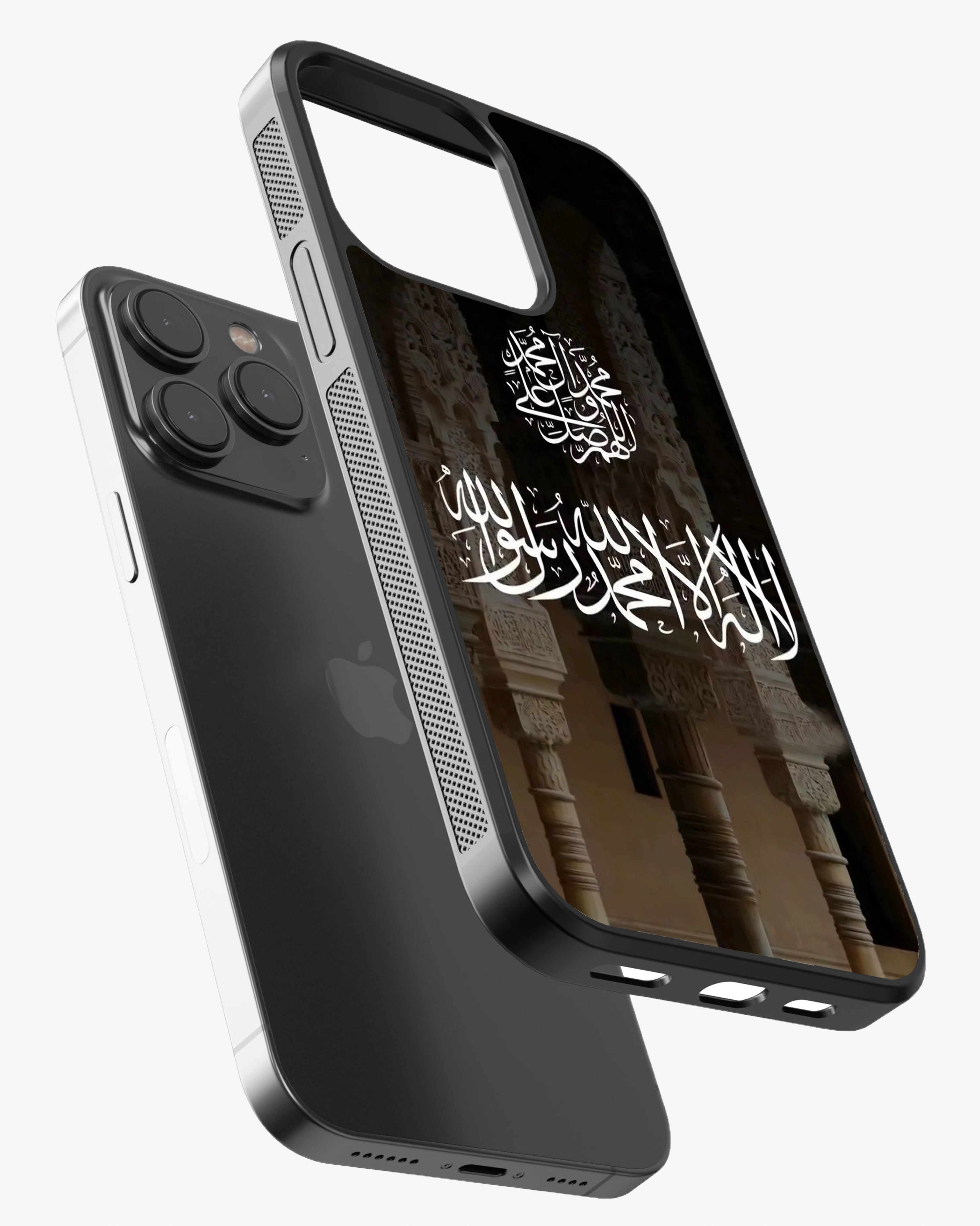 Islamic Shahada Arabic Calligraphy Phone Cover Glass Case
