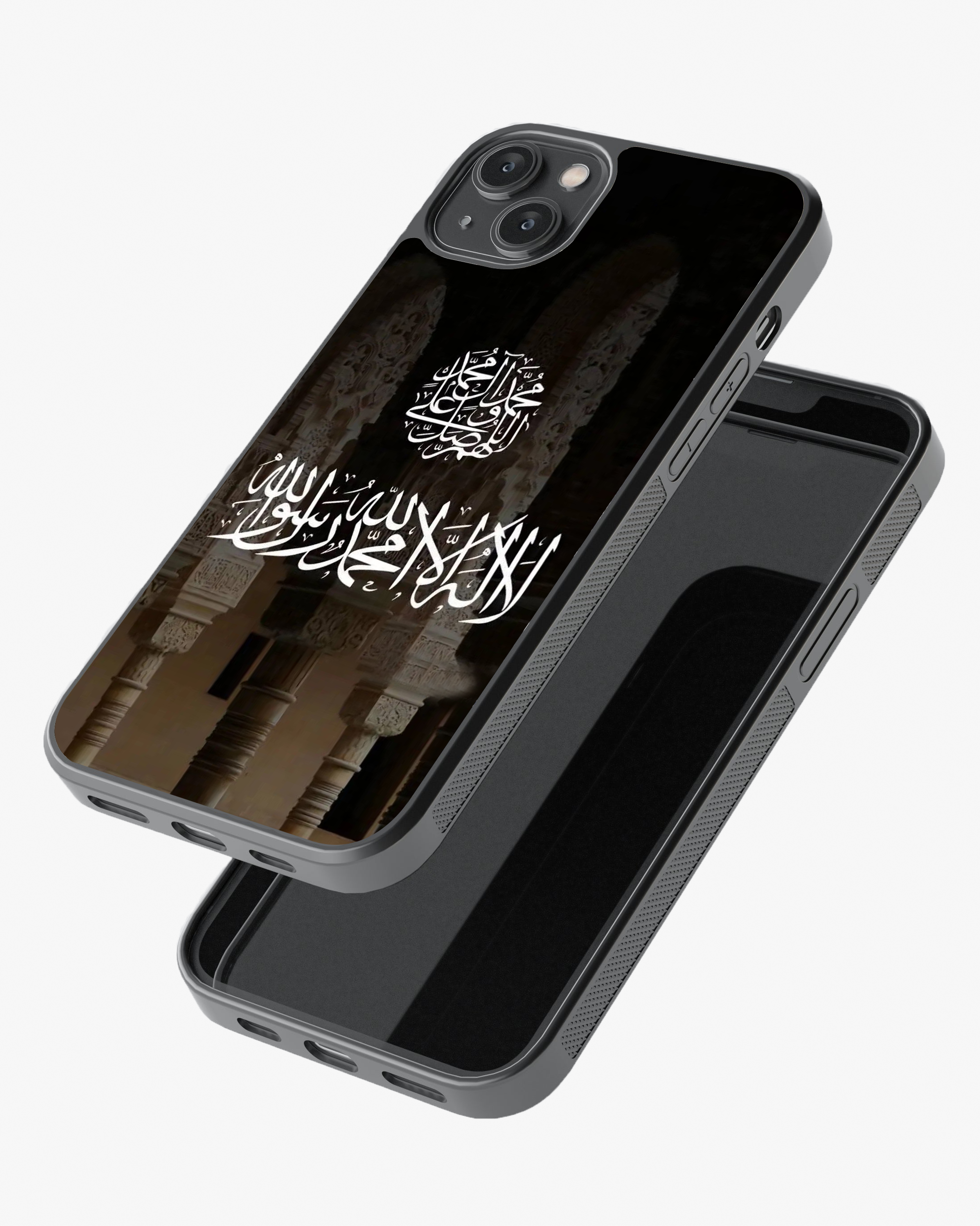 Islamic Shahada Arabic Calligraphy Phone Cover Glass Case
