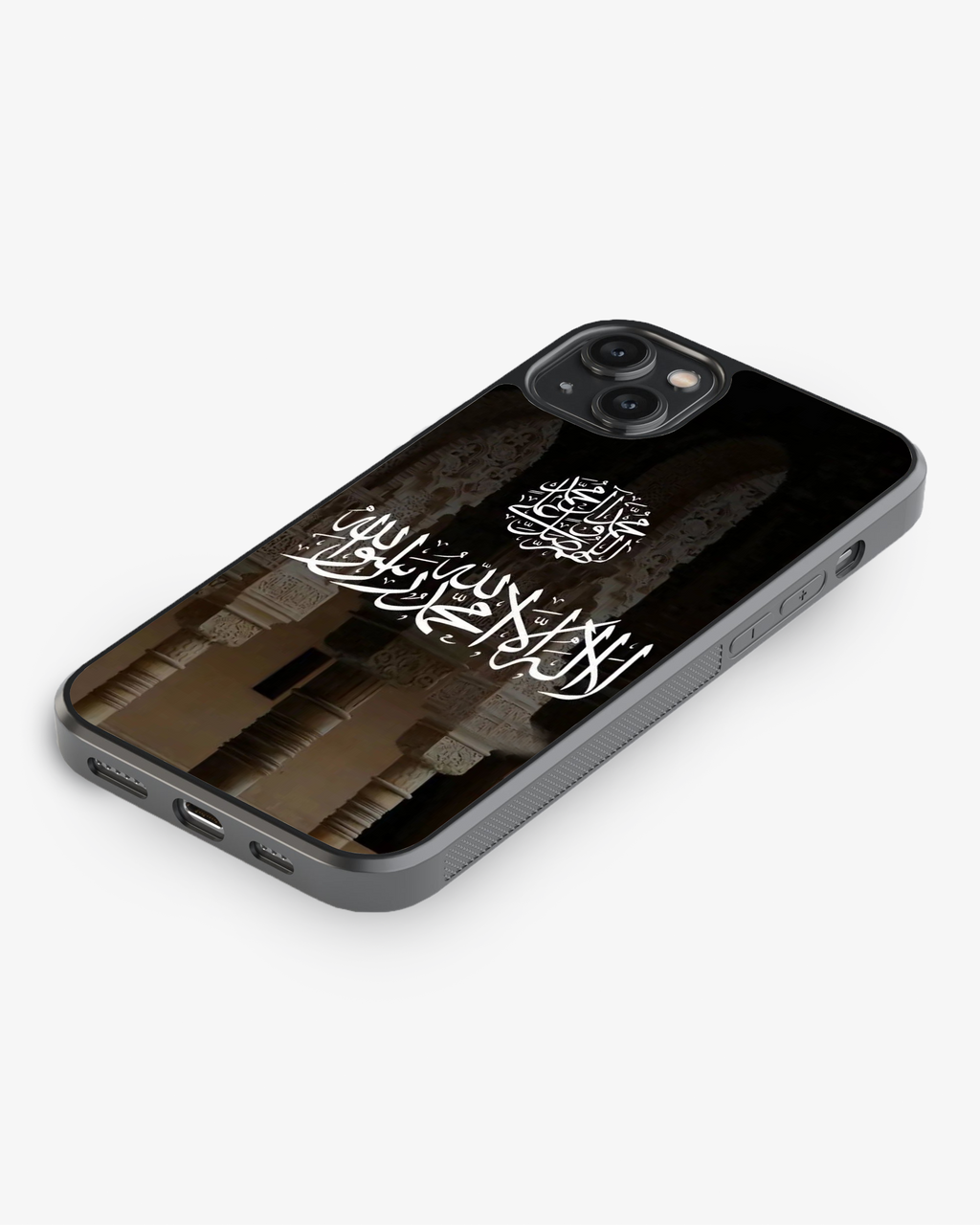 Islamic Shahada Arabic Calligraphy Phone Cover Glass Case