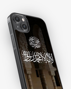 Islamic Shahada Arabic Calligraphy Phone Cover Glass Case