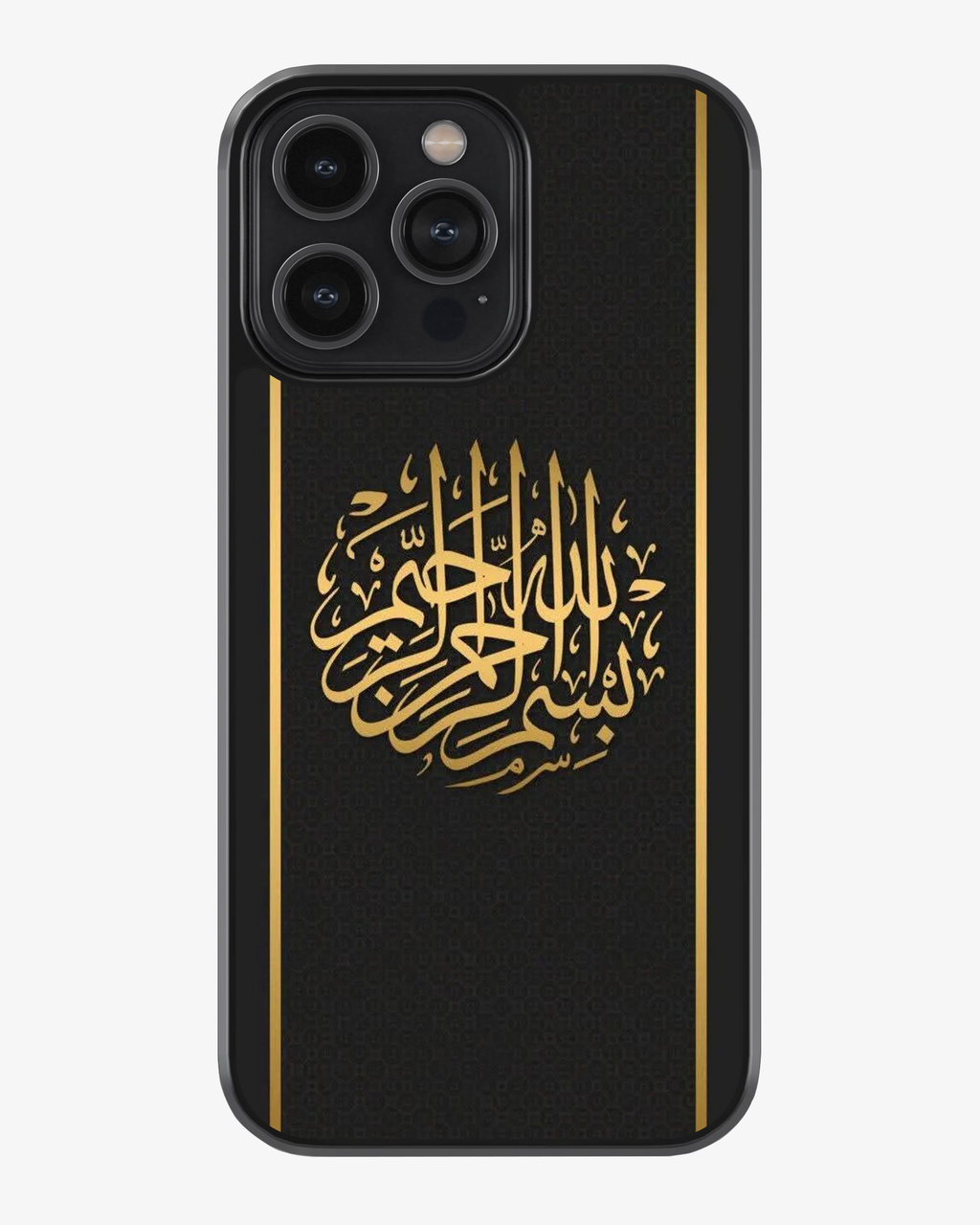 Golden Bismillah Arabic Calligraphy Phone Cover Glass Case