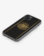 Golden Bismillah Arabic Calligraphy Phone Cover Glass Case