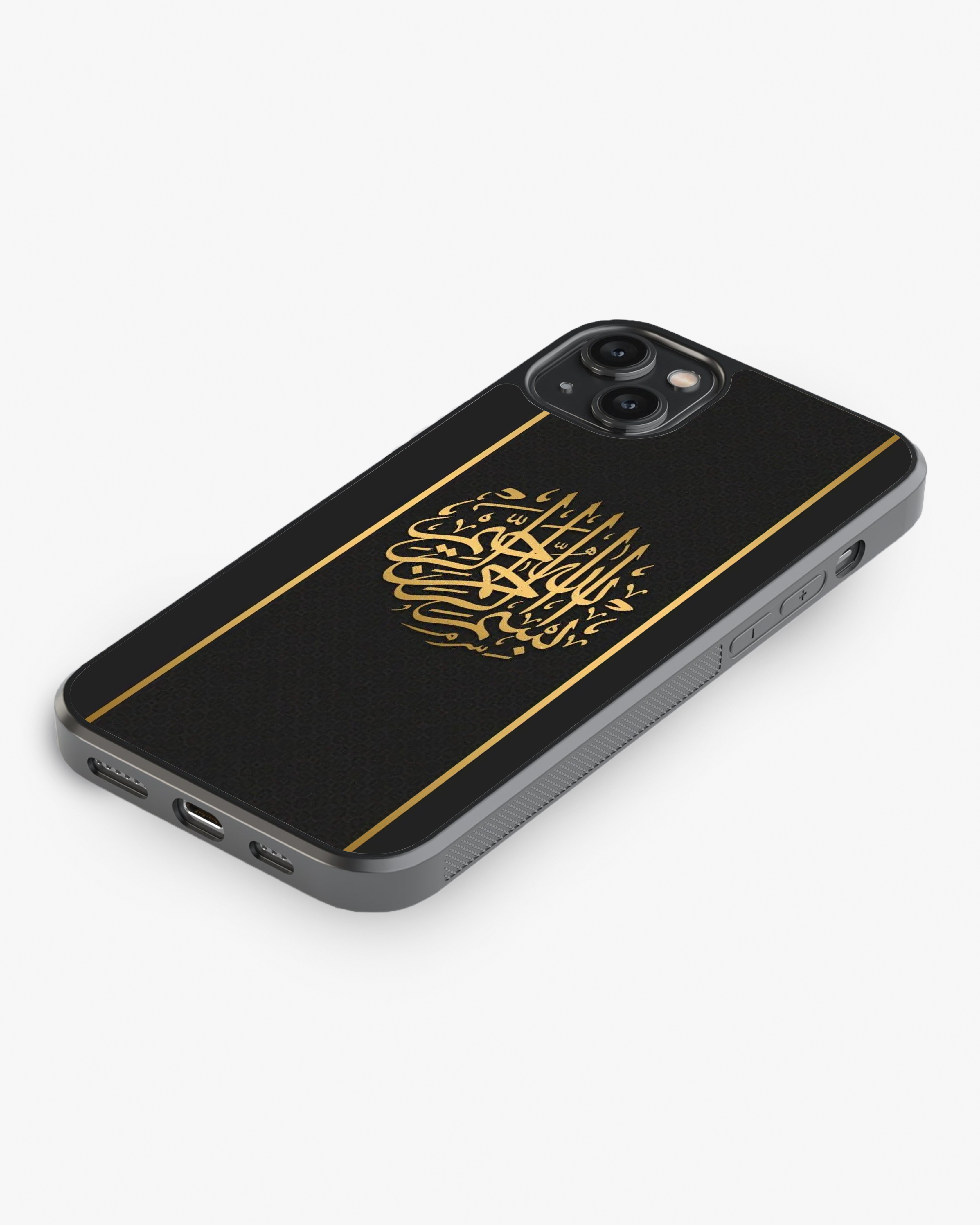 Golden Bismillah Arabic Calligraphy Phone Cover Glass Case