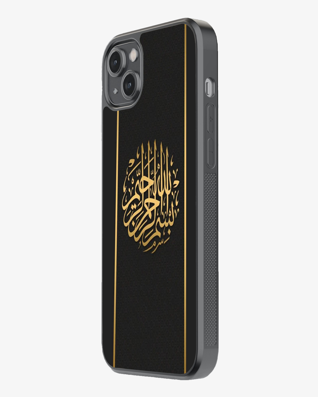 Golden Bismillah Arabic Calligraphy Phone Cover Glass Case